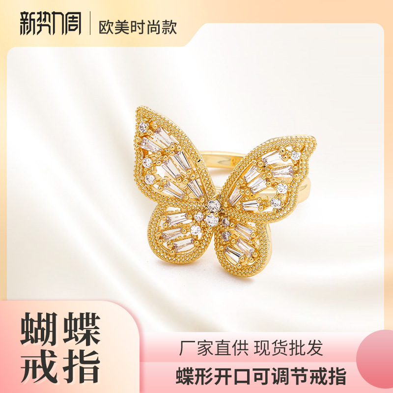 A high-end, shiny, and niche design of a light luxury open-top ring with a genuine gold plating on copper from Europe and America