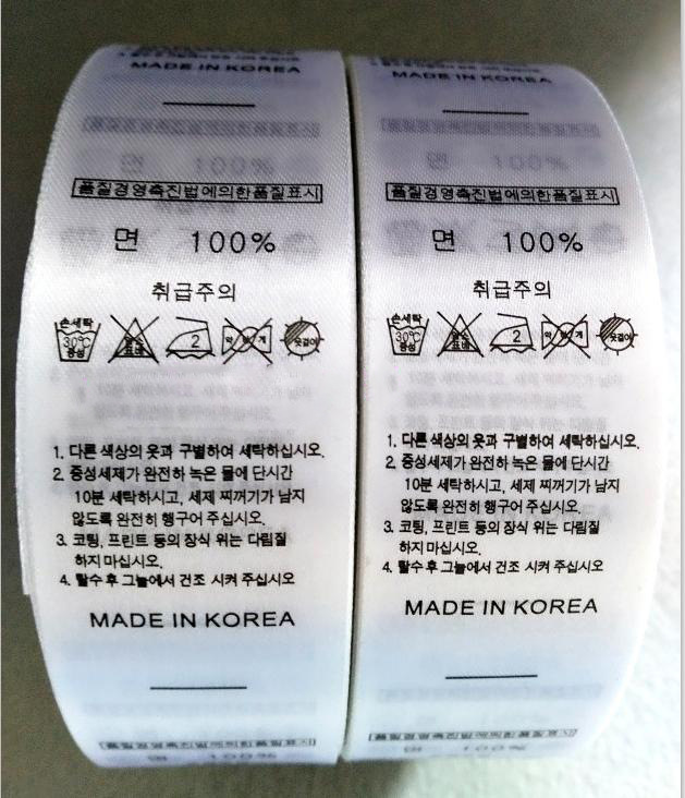 手机壳配件/大扣子装饰/毛线花/花型装饰扣/袖扣细节图