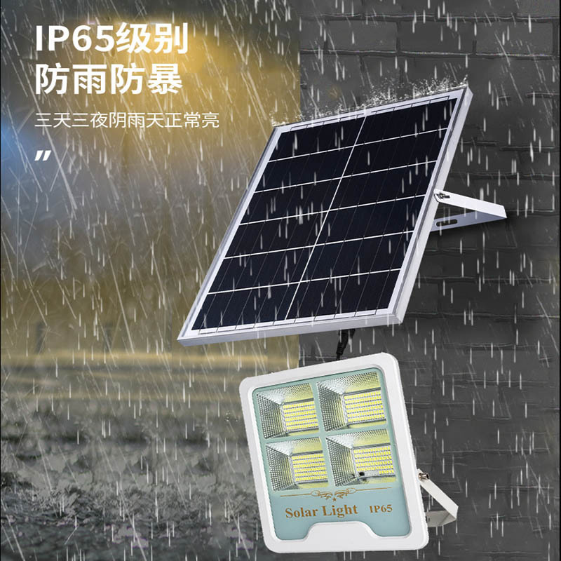 New type solar floodlight, outdoor waterproof garden sensor light, LED high-power split solar lighting lamp details Picture
