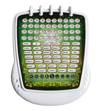 New multi-functional Arabic e-book learning tablet 80 learning machine Arabic early education toys
