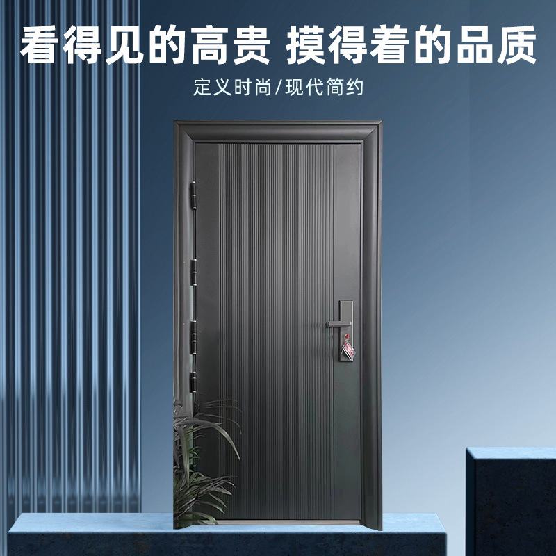 Manufacturer's household anti-theft door for rent, dormitory entrance, apartment door, soundproof and safe entrance door, female anti-theft door details Picture
