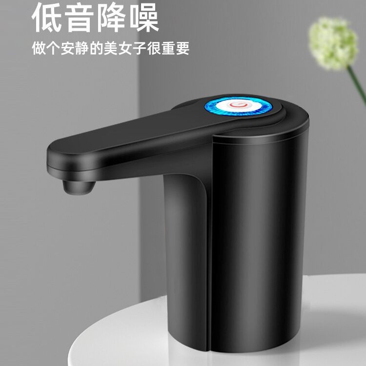 Wholesale barrel water pump, electric water dispenser, household rechargeable drinking water suction device, automatic folding water filling device Specification image