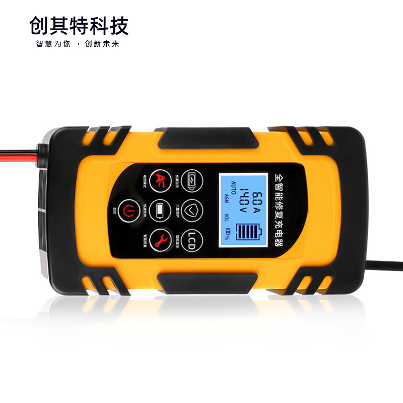 Car Battery Charger 12V Lead-Acid Battery 24V Intelligent Pulse Repair Motorcycle Forklift Fully Automatic Specification drawing