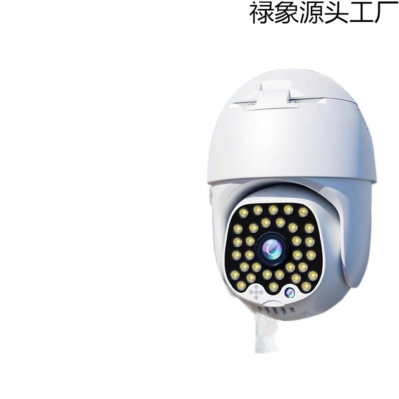 摄像头监控器360度无死角家用手机远程室外高清夜视4G无线太阳能