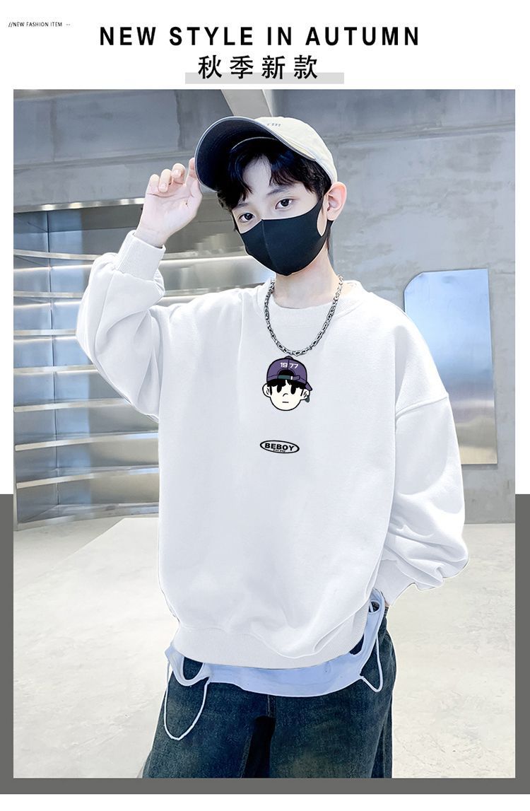 天才鲸 儿童秋季卫衣新款圆领韩版宽松运动长袖冬装男童洋气上衣详情1