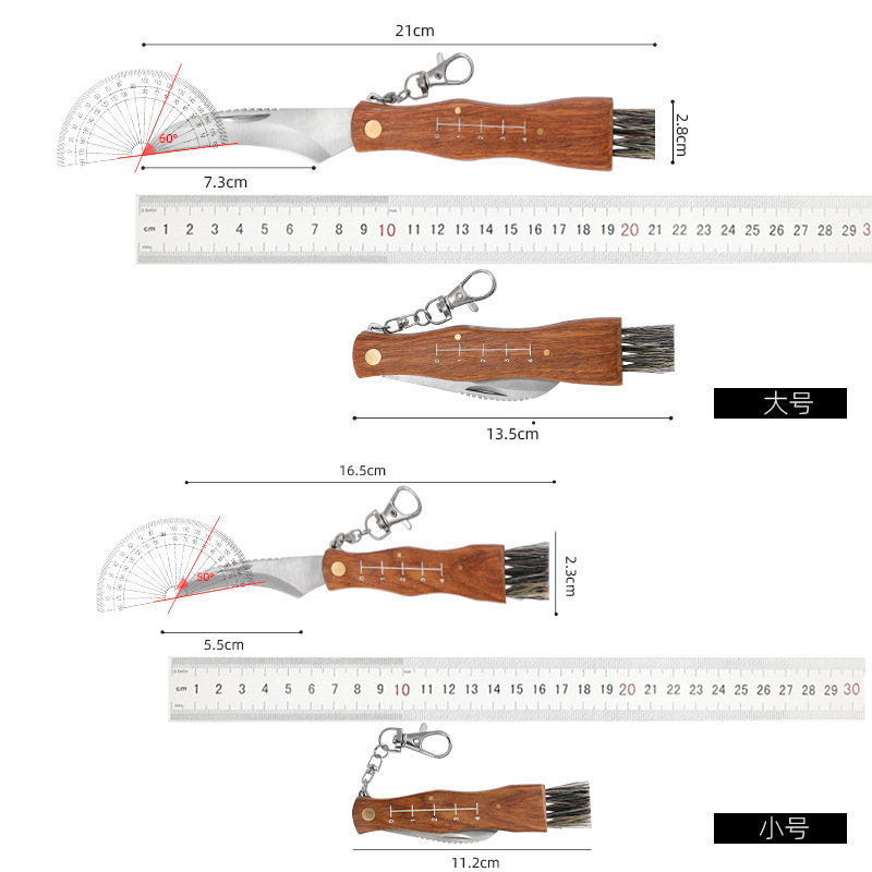 Cross-border best-selling rosewood mushroom knife, multi-functional brush folding knife, outdoor camping barbecue sweeping tool knife Specification image