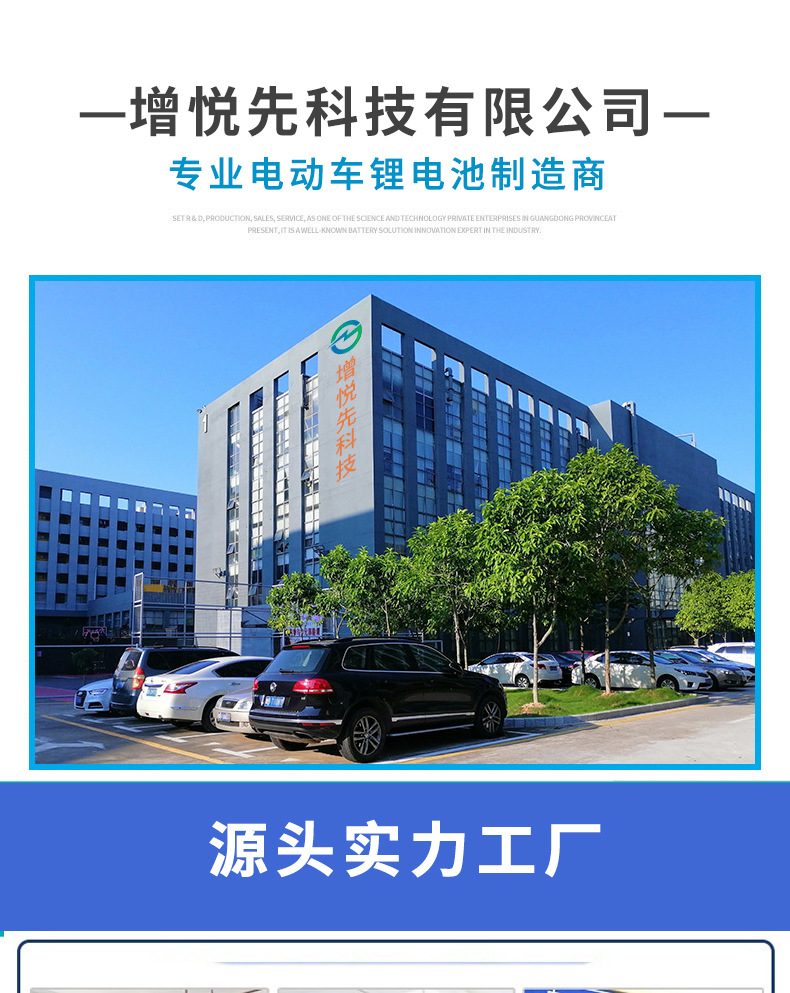 24V electric wheelchair lithium battery elderly mobility vehicle battery, Beizhen Jiuyuan 24V battery, Haogeji 苪 universal pic 1