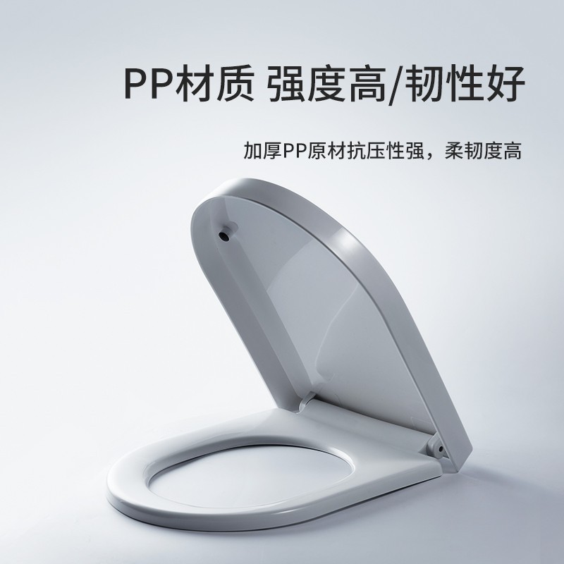Toilet Cover Household General Thickened Toilet Seat Old Toilet Board Urea-Formaldehyde Seat Circle Female Washer Pumping Accessories Specification drawing