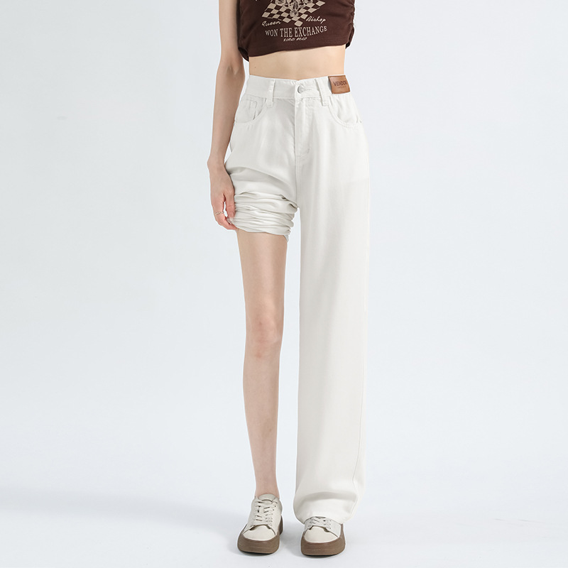 Summer's new women's Tencel wide-leg jeans, high-waisted casual pants, loose floor-length straight-leg pants, with a slimming drape details Picture