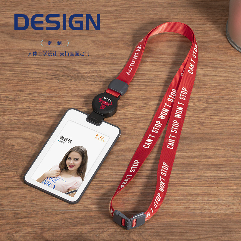 Autumn Rain Double-Sided Screen Work Card Card Sleeve With Lanyard Worker's Name Badge Sleeve Badge Collar Certificate Protective Sleeve details Picture