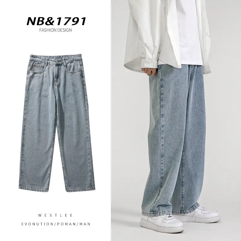 The new men's loose and versatile jeans for the summer of 2024 have a unique design sense. The straight-leg wide-leg casual long pants are trendy