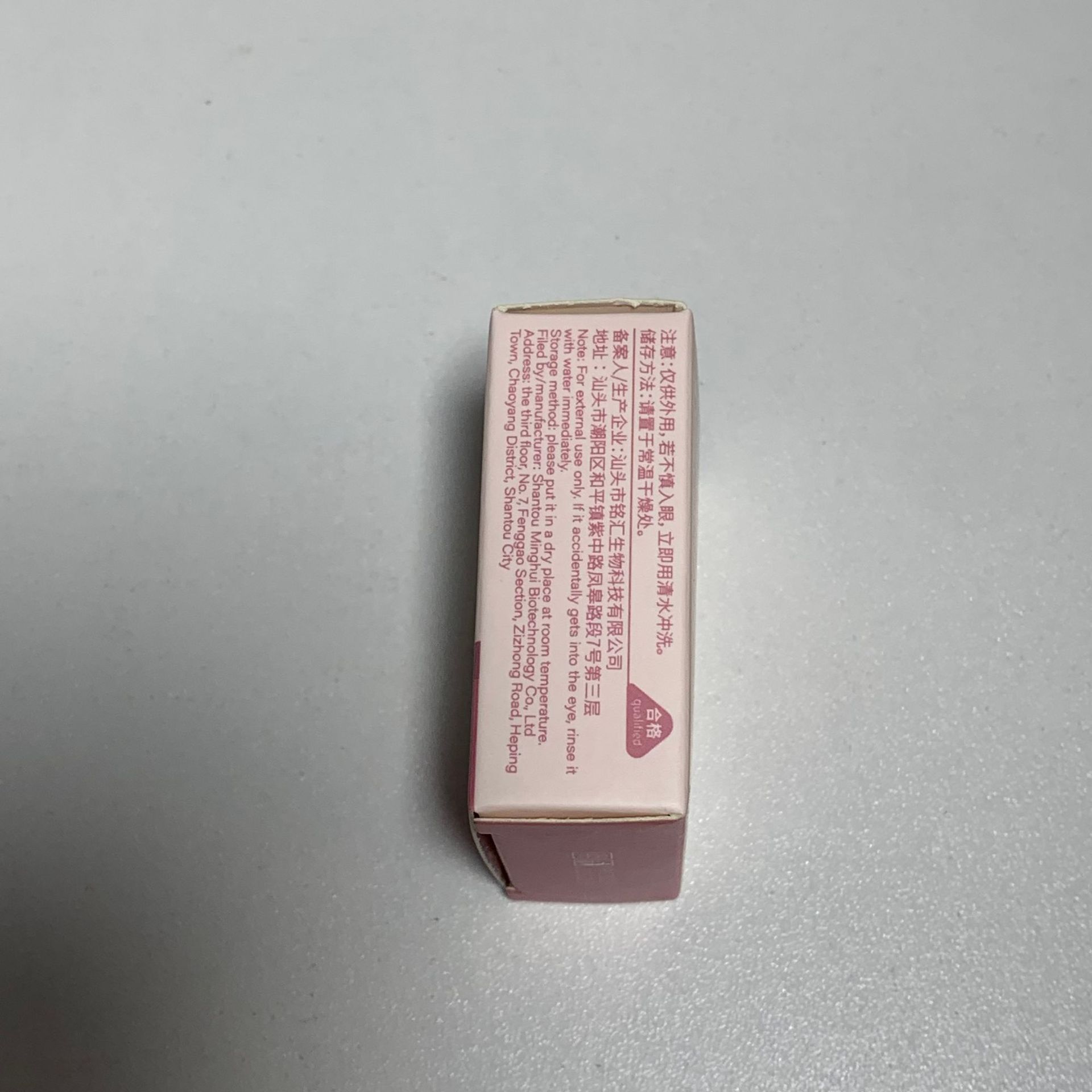 Gege bear Tea Tea Peach Cushion Blush Low Saturation Pure Sensual Style Daily Whitening Blush Application Scenario