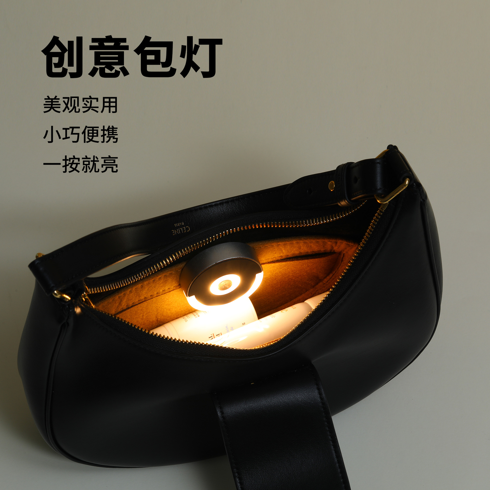 A new Instags-style mini round bag light and outdoor cycling light exclusively for the romance of Yiwu