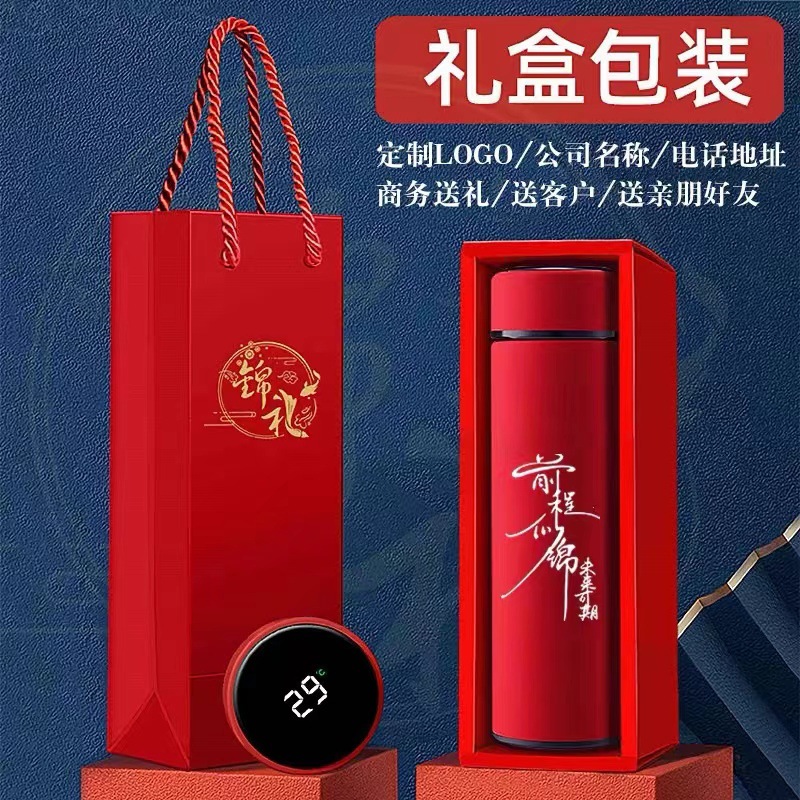 import产品图