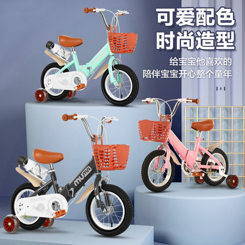 厂家批发儿童自行车折叠男孩女孩2-3-4-7-8-10岁脚踏车小孩子单车详情图2