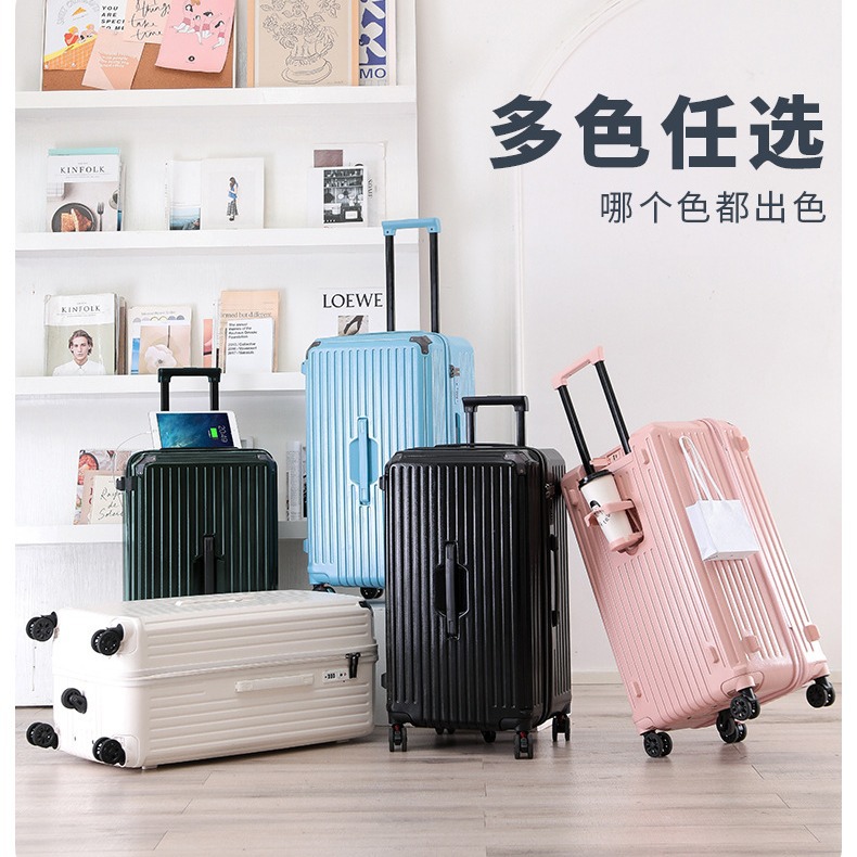 行李箱/行李箱20/鸿一/懒人行李箱/登机旅行箱产品图
