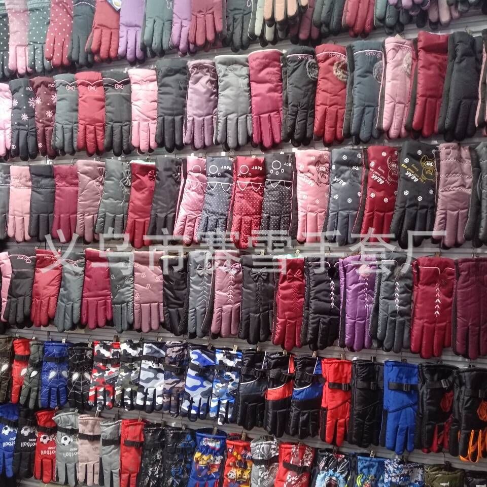 Gloves Sleeve Adult Gloves Gym Fingerless Gloves Cycling Gloves Sunscreen Gloves Household Plus Fleece Warm Windproof Gloves Specification drawing