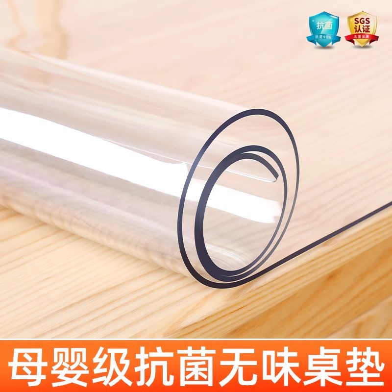 Non-Abrasive Edge High Temperature Resistant Transparent Pvc Table Cloth Soft Glass Waterproof And Oil Resistant Plastic Table Mat Thick Leave-In Tablecloth