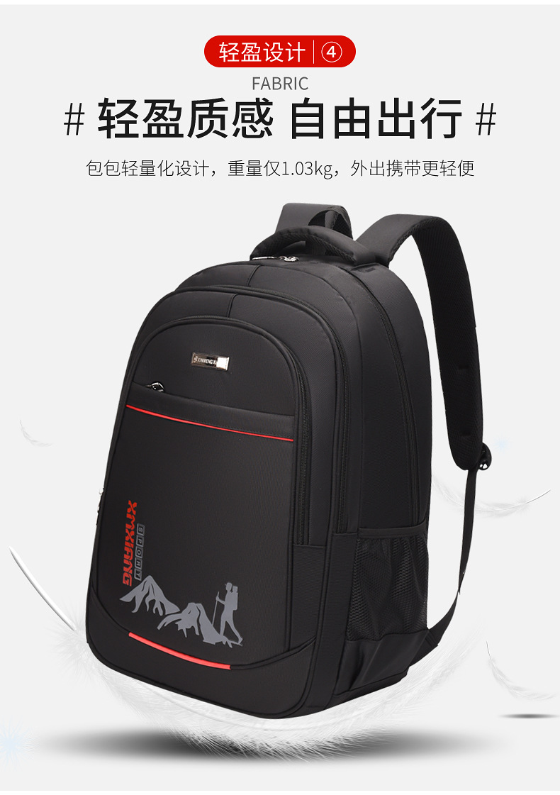 Mochila de viaje de gran capacidad para hombres 60 litros de viaje al aire libre mochila de montaña a prueba de agua bolsa de trabajo de negocios nueva bolsa de escuela pic 8