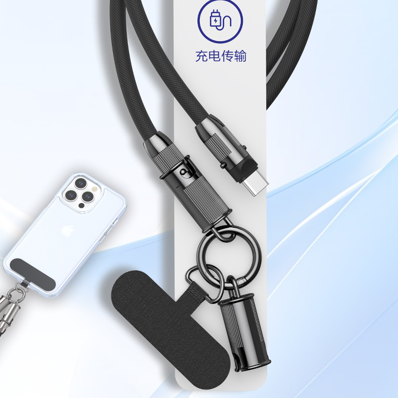 数据线/苹果数据线数据恢复/typec/充电线/数据线快充细节图