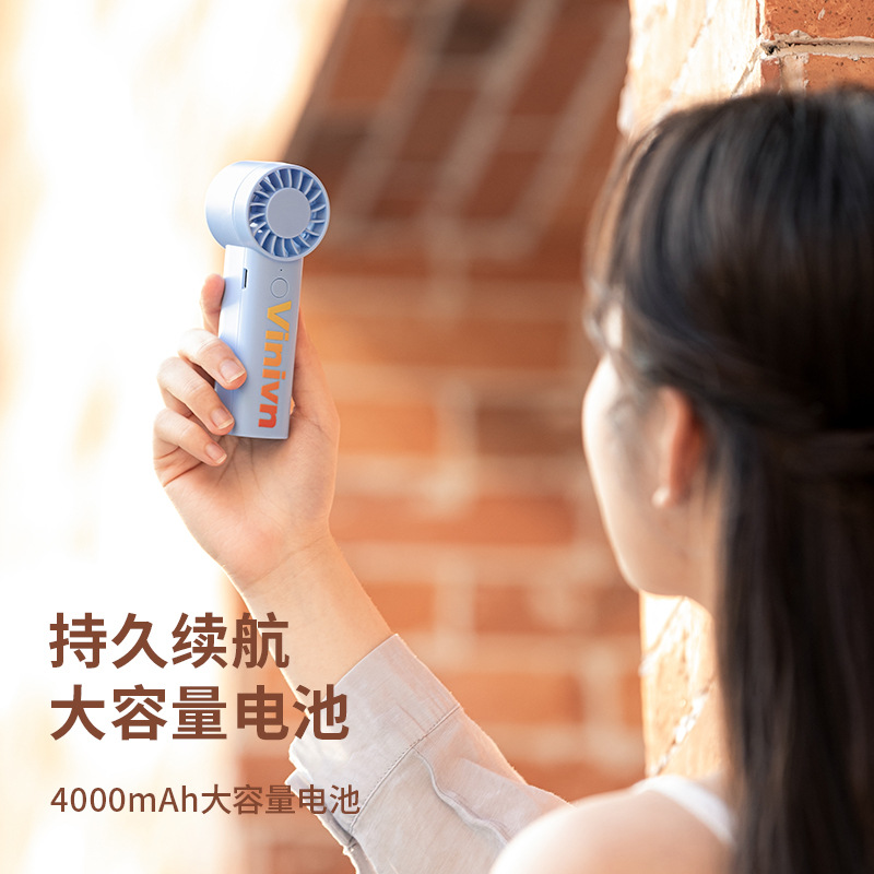 小风扇/风扇/手持风扇/挂脖风扇/风扇学生挂脖户外产品图