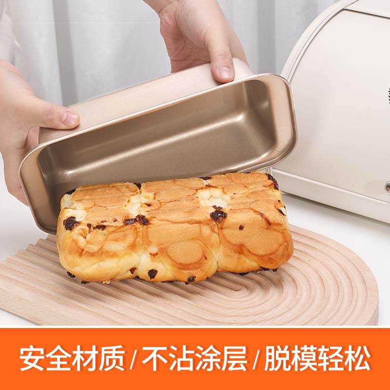 Cake Mold Carbon Steel Floss Base Cake Tools Toast Box Pizza Pan And Cup Square Baking Pan Baking Tool Set Application Scenario