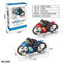 Cross border direct remote control motorcycle land and air amphibious mini one button tumbling aircraft