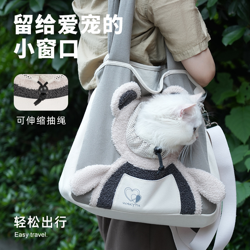 英国外出便携单肩斜挎包 狗狗背包可露头猫咪小型宠物包