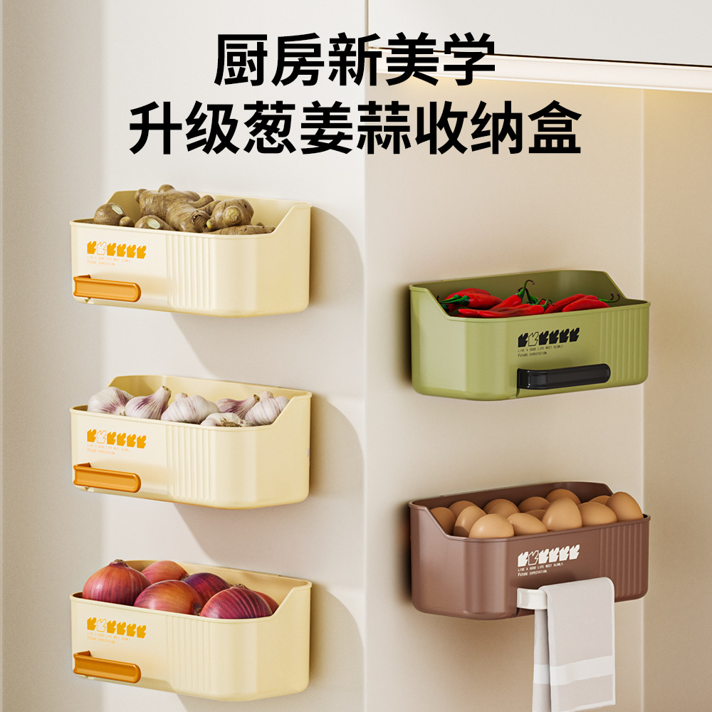 Kitchen suction cup storage rack, wall-mounted ginger storage without drilling holes, garlic storage wonder, hanging basket, vegetable preparation, scallion, ginger and garlic storage box Application Scenario