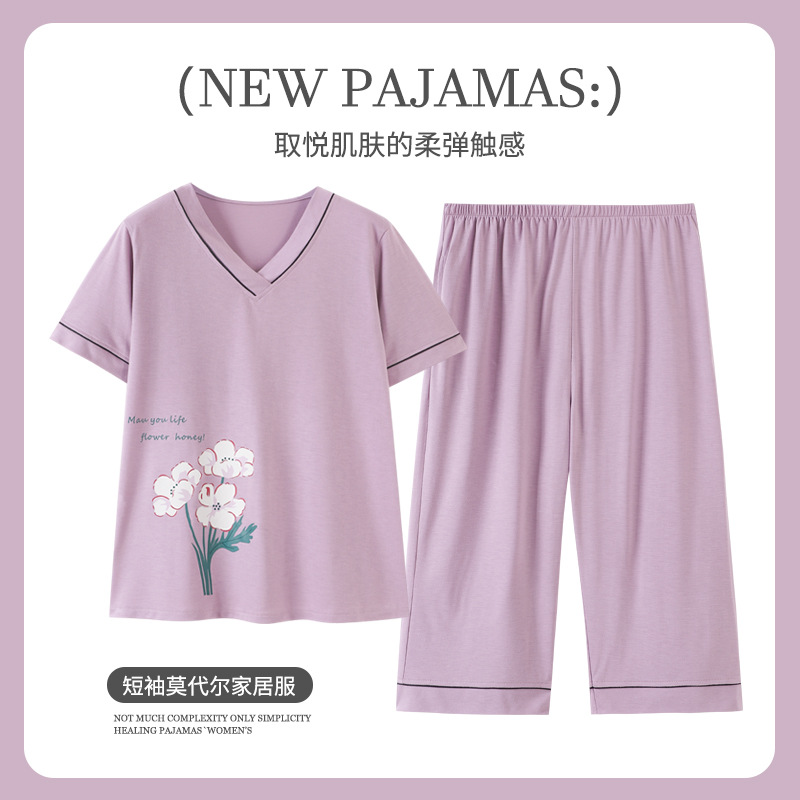 妈妈睡衣女夏季莫代尔短袖七分裤薄款中老年加大码宽松家居服套装