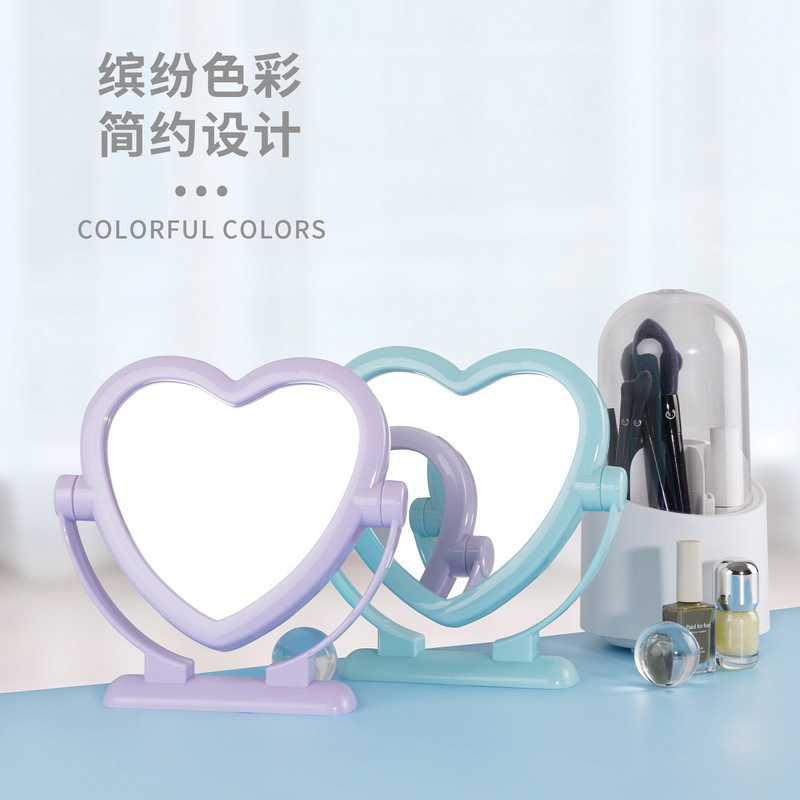 创意心形化妆/台式镜/双面镜产品图