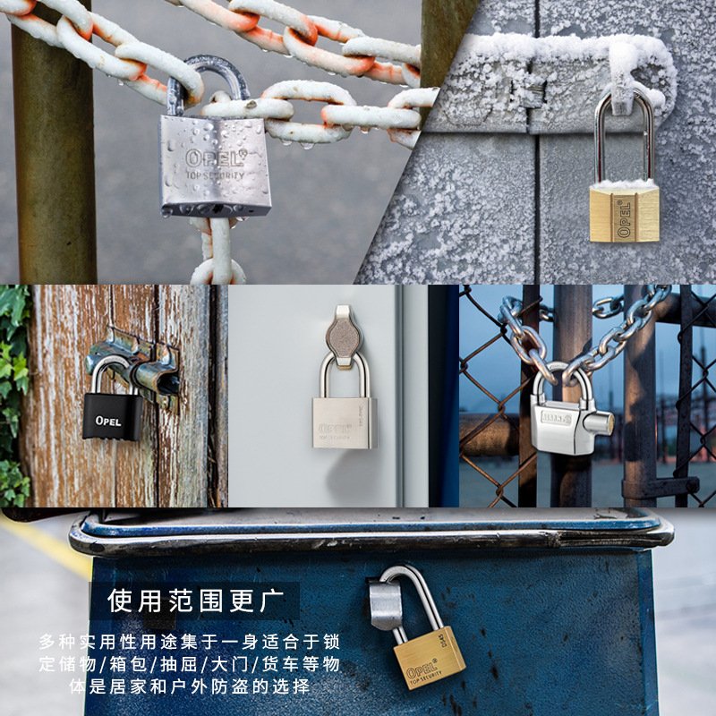 Copper-like padlocks, iron locks, single opening, multiple models of student dormitory storage cabinets, padlocks, drawers, factory door locks, lock heads Item Picture