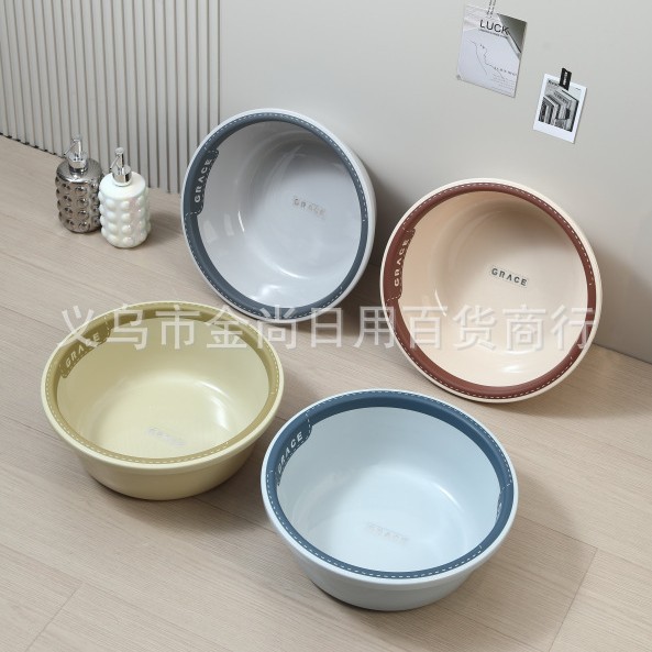 Plastic basin, household face, ins cream style washbasin, student dormitory foot basin, thickened round household washbasin