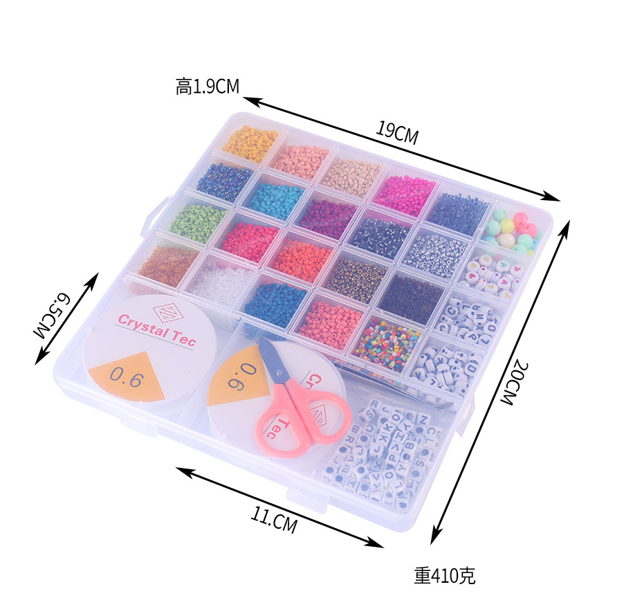 珠珠手链串珠/儿童DIY白底实物图