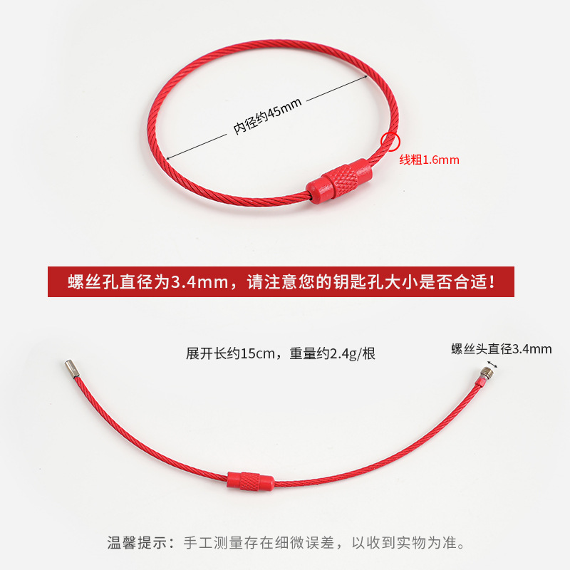 import细节图