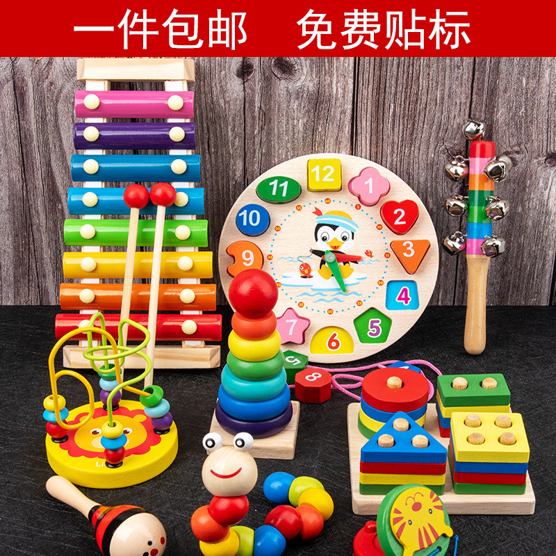 早教益智力积木婴幼儿童木制玩具绕珠木琴幼教乐器六一儿童礼物图