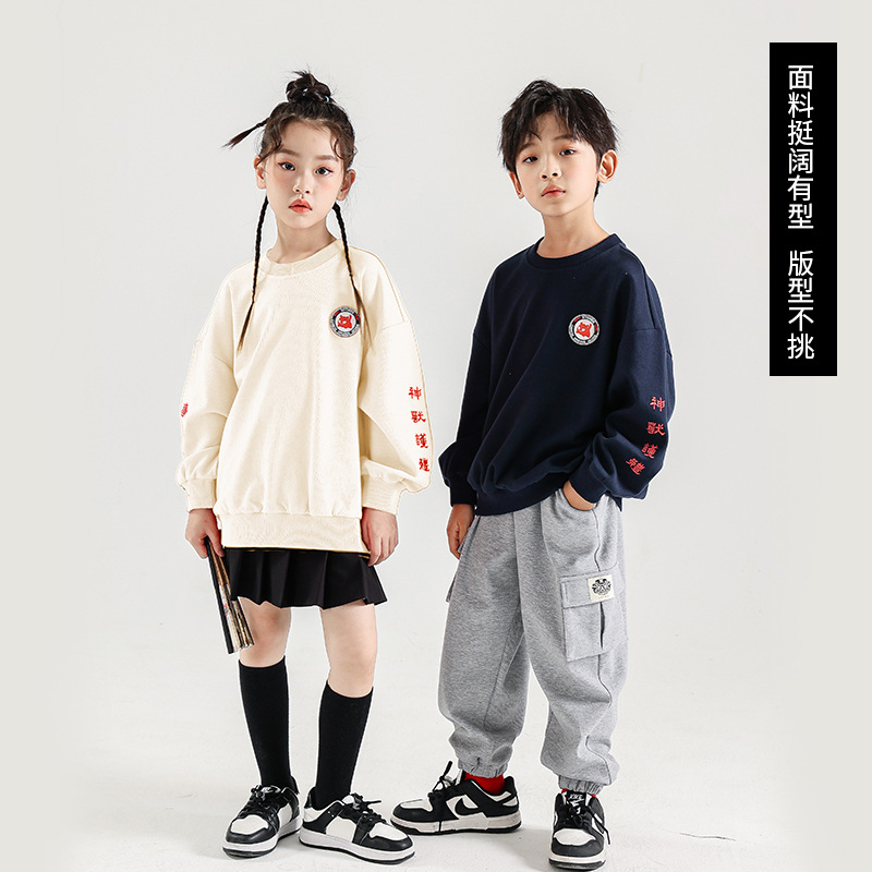 Children's and boys' autumn hoodie 2022 new style Boys' autumn streetwear Cool and stylish Chinese trend top Application Scenario