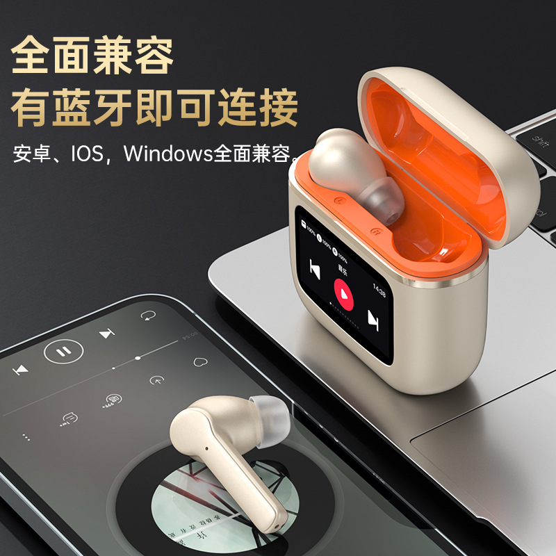 蓝牙耳机/无线耳机/耳机/苹果耳机/头戴式蓝牙耳机产品图