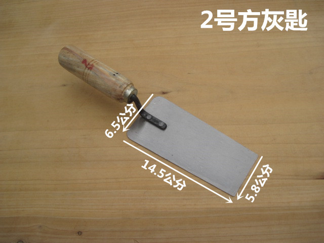 Trowel Putty Spoon Brick Knife Plaster Board Wall Plastering Tool Brick Knife Tile Spatula Clean Water details Picture