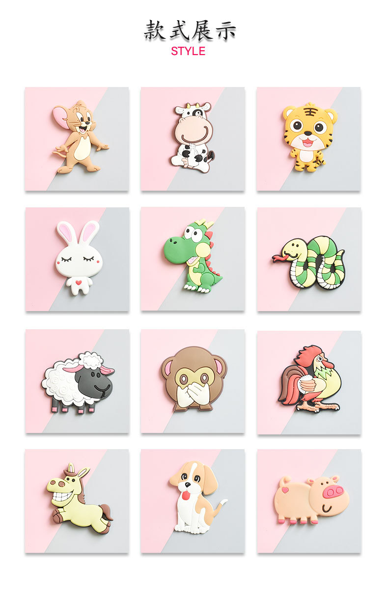 Adorable 12 zodiac refrigerador pegatinas creativas pegatinas magnéticas de goma suave cartoon land early learning stickers imanes pegatinas para niños al por mayor pic 4