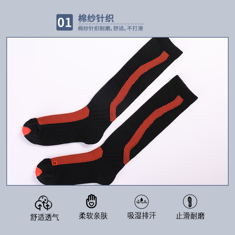 Zhongxing Ball ski socks, long outdoor snow socks, mountaineering sports warm knee-high socks, autumn and winter cold-proof socks Specification image