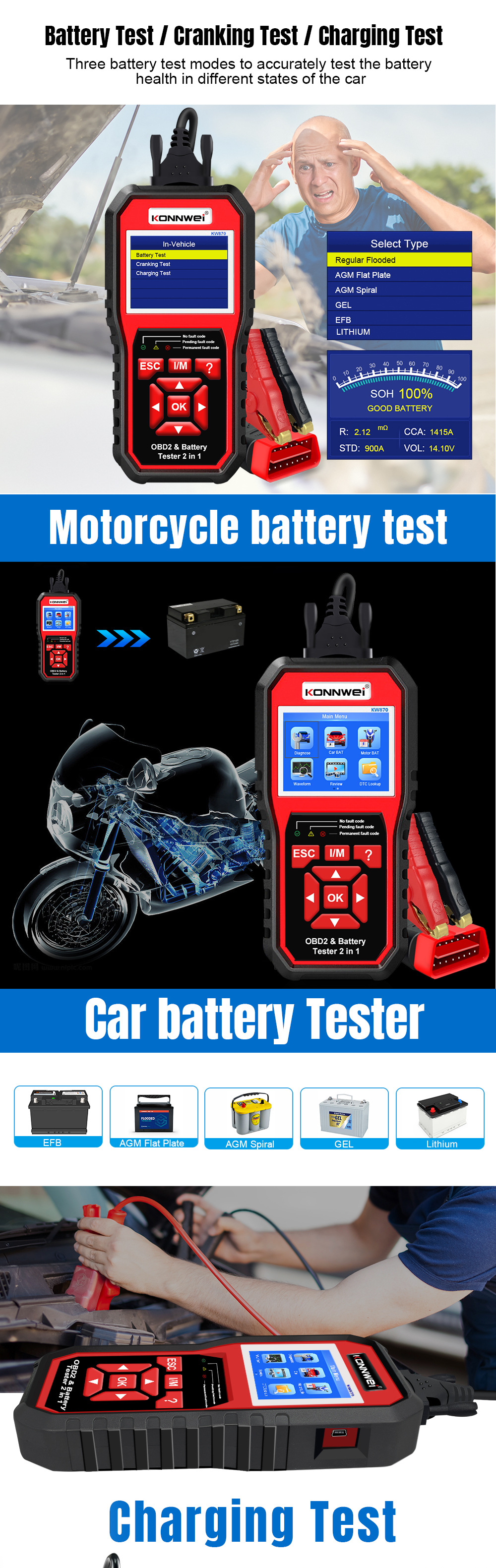 KONNWEI KW870 Car diagnostic instrument + battery detector详情3