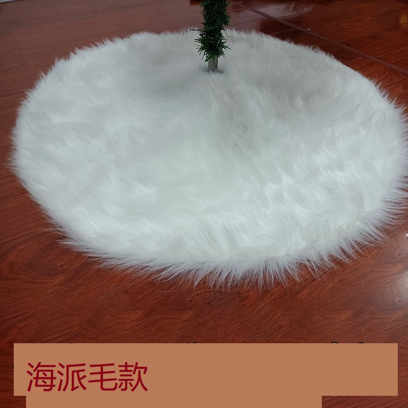 Christmas Tree Dress Decoration Supplies Pure White Water Rabbit Fluffy Snow Christmas Long Hair Tree Dress Group Wholesale details Picture
