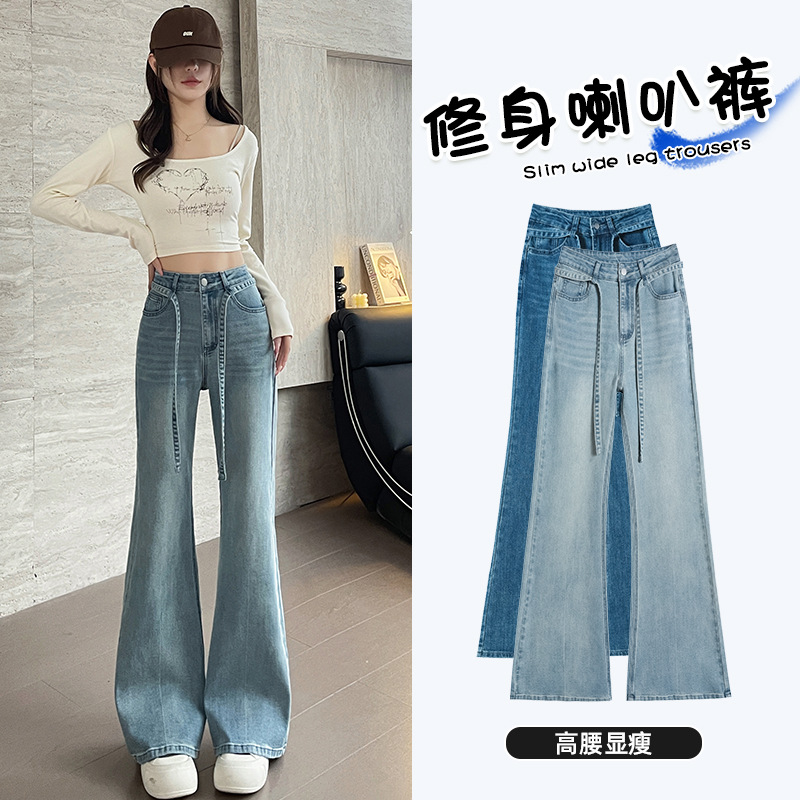 Light blue slightly flared jeans for women in spring and summer 2025, high-waisted and slimming lace-up flared pants