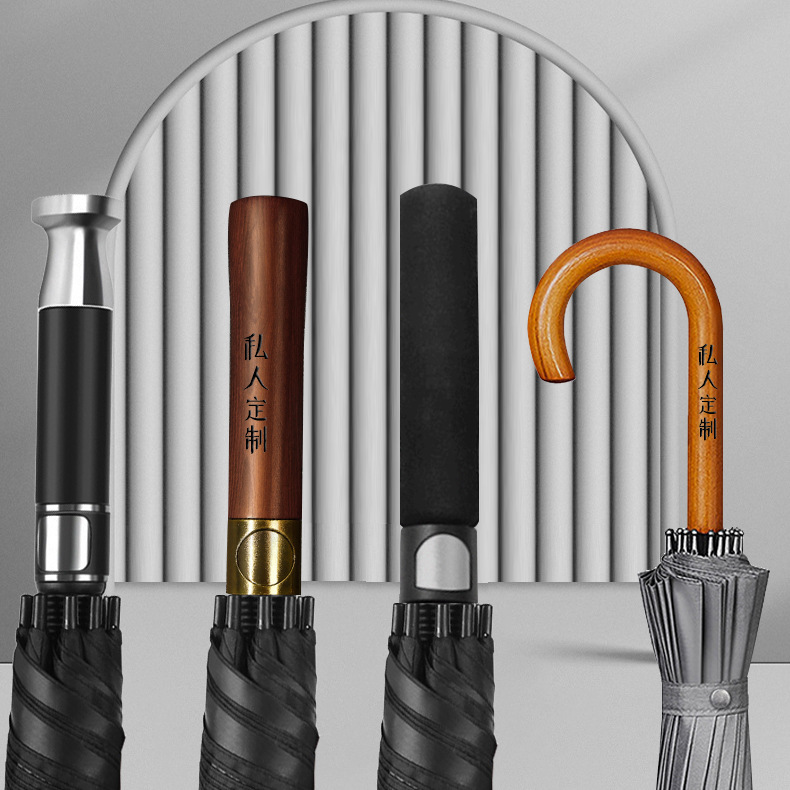 雨伞厂家定制细节图