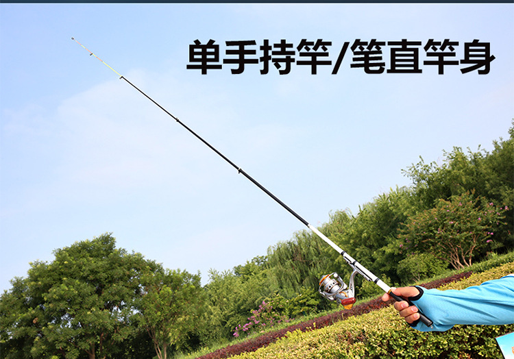 软尾矶钓竿伸缩远投海竿玻璃钢水库湖泊竿溪流钓鱼小矶竿厂家批发详情6