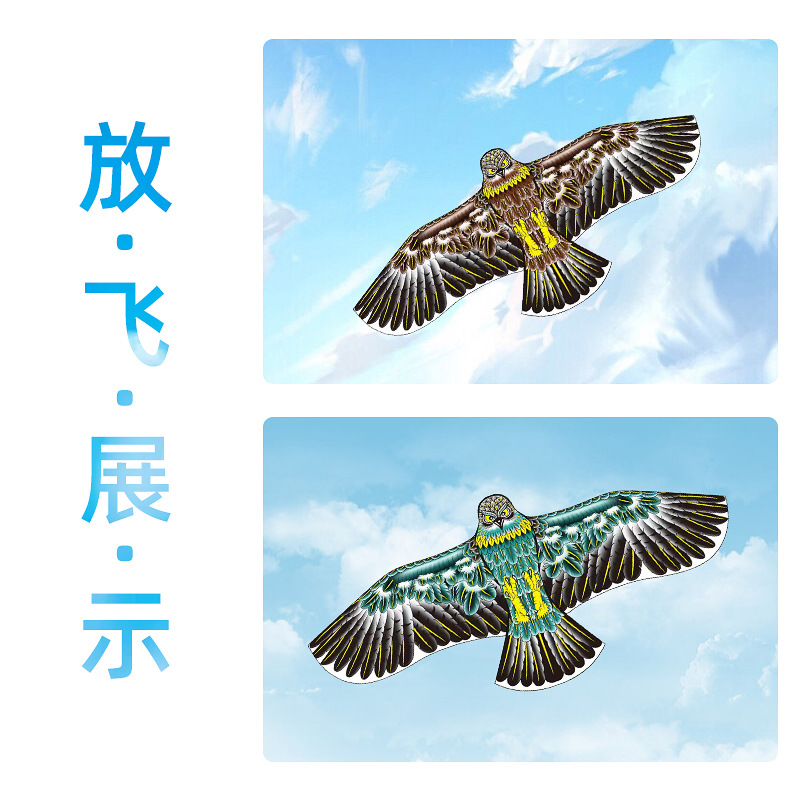 烟卡/玩具/儿童玩具/金箍棒/礼盒玩具产品图
