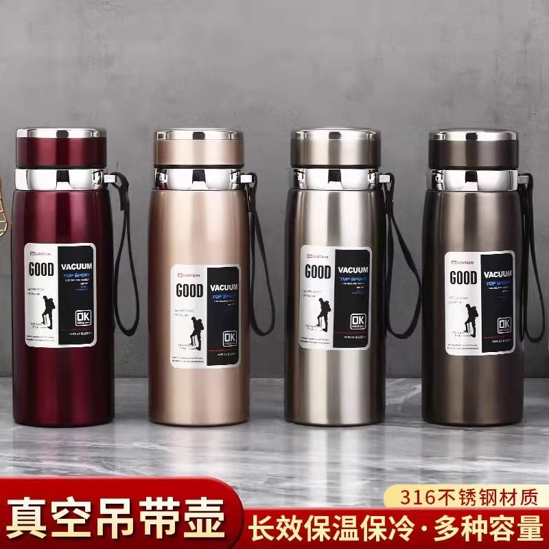 316不锈钢保温杯户外便携茶水分离杯子车载旅行1000ml大容量茶杯