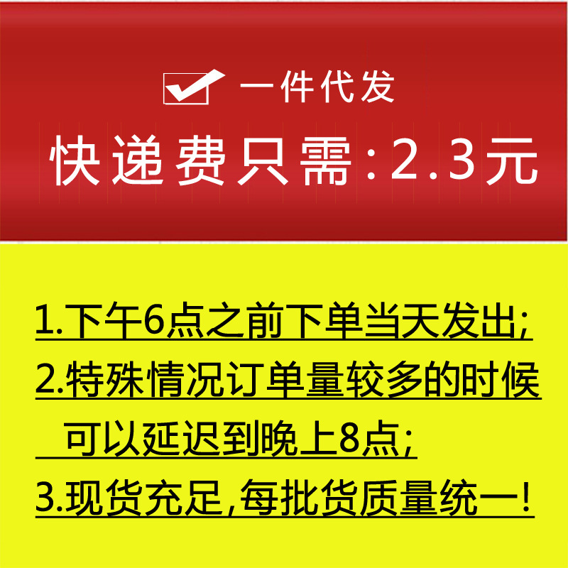 黑透肤打底裤网红空姐袜女士秋冬加厚黑丝假透肉连脚款一体裤厂家详情图2