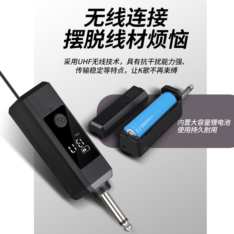 Wireless microphones used during a beach party at sunset